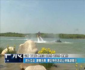 宿迁横渡新闻头条,万人同渡，共绘水上画卷